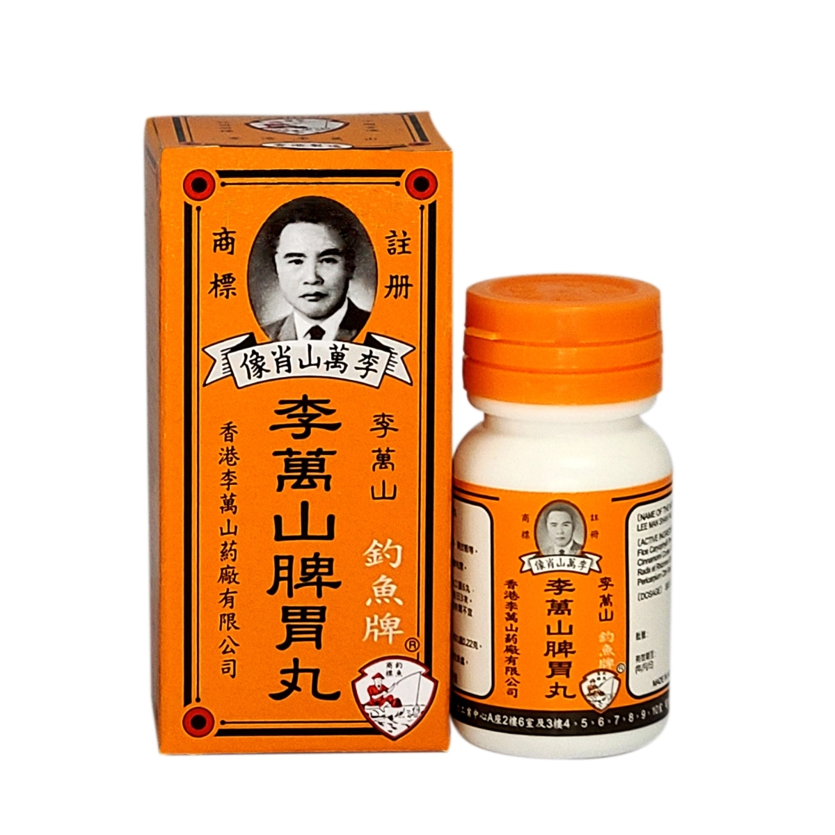 消委會20款「看門口」藥品格價清單!雙飛人/退熱貼邊度買最平?一粒藥丸差價達$145
