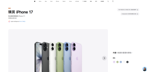 爆 Mon 即報廢？ Samsung 三摺機「天價維修費」曝光 換一次屏 Mon 夠買 iPhone 17！