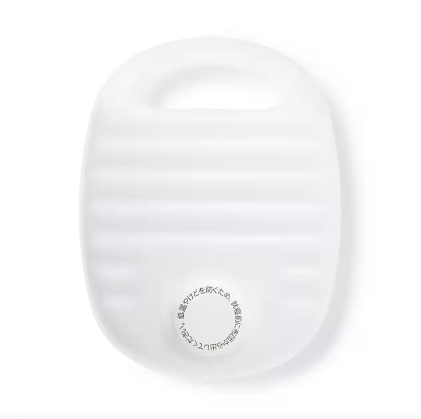 圖片來源:日本MUJI無印良品