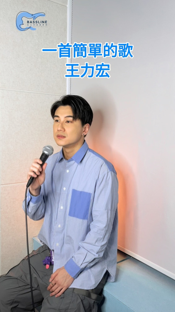 中年好聲音4｜「鹿七伯」身份最多疑點最難估？真身被揭英皇新秀入行