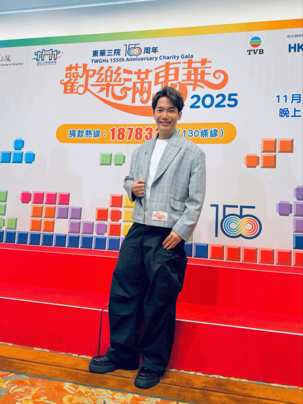 中年好聲音4｜「樹熊公子」唔係許文軒而係呢一位！搞笑男藝人入行14年周身刀