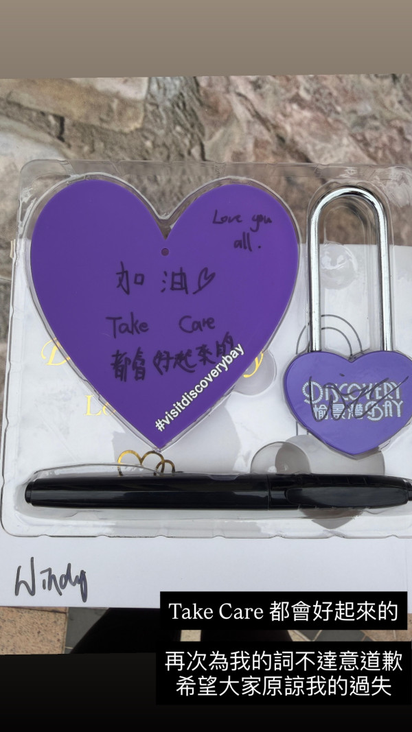 聲夢小花詹天文談大埔火災陷失言風波 10字言論惹眾怒！被圍攻後聲淚俱下道歉