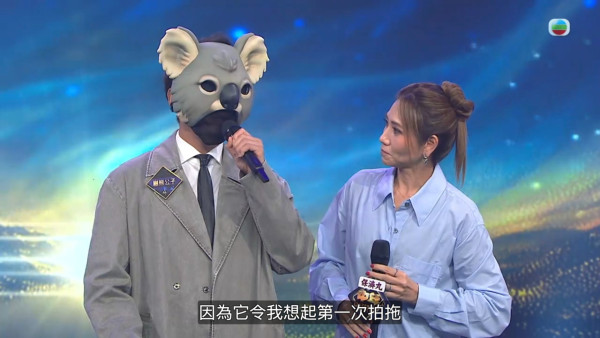 中年好聲音4｜「樹熊公子」唔係許文軒而係呢一位！搞笑男藝人入行14年周身刀