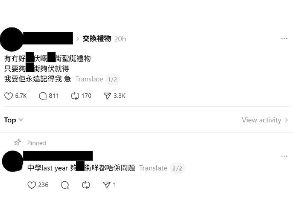 母親網購「拼上腦」變身藝術家 滿屋災難級作品 網民反讚溫馨「有媽咪既回憶」