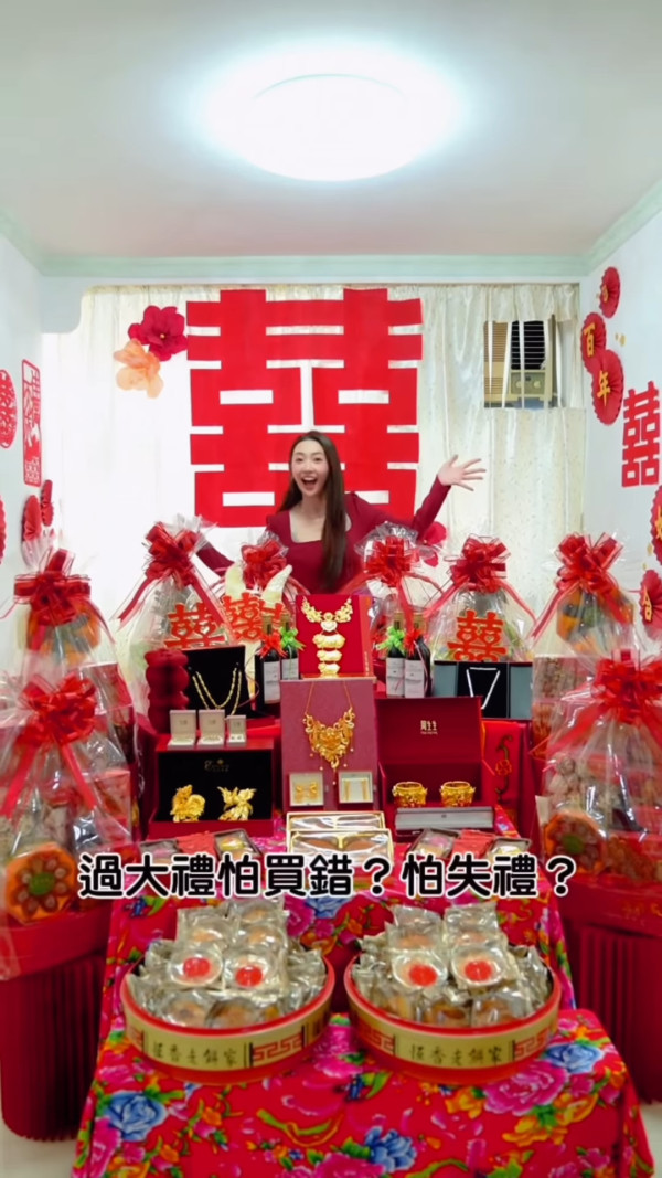 30歲女藝人閃婚誕女後補辦過大禮！董事老公錫到燶 奢華晒金器見證幸福