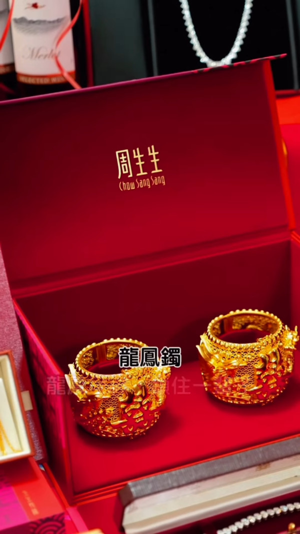 30歲女藝人閃婚誕女後補辦過大禮！董事老公錫到燶 奢華晒金器見證幸福