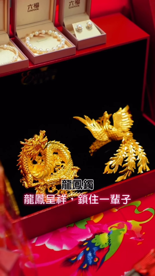 30歲女藝人閃婚誕女後補辦過大禮！董事老公錫到燶 奢華晒金器見證幸福