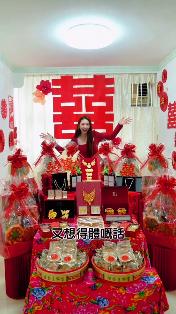 30歲女藝人閃婚誕女後補辦過大禮！董事老公錫到燶 奢華晒金器見證幸福