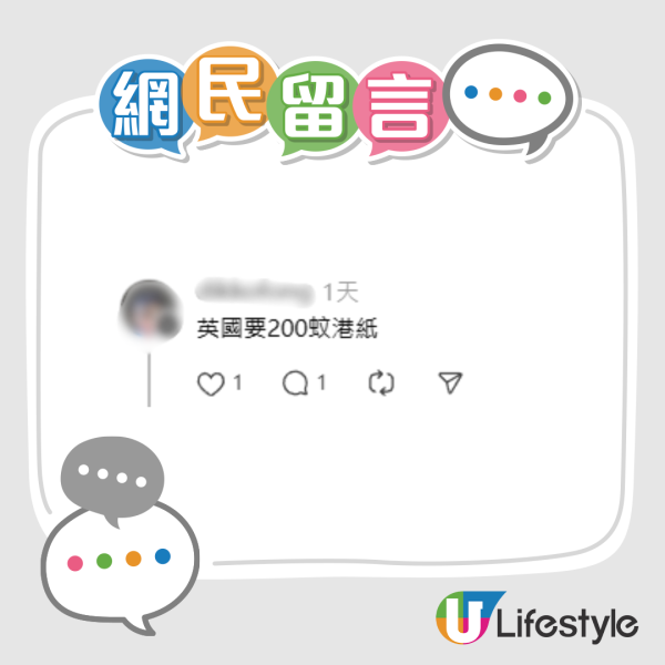 UNIQLO瘋搶$99「羊絨極暖」內衣！同普通版一樣價但暖1.5倍 平過日本？