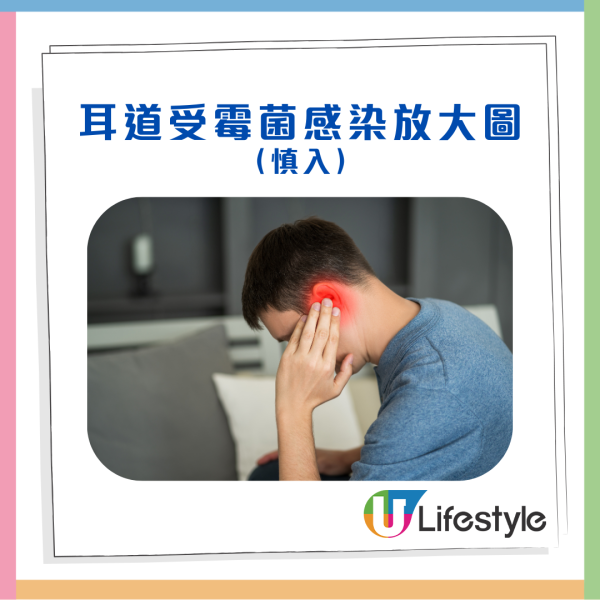 AirPods 幾耐無洗？「耳仔痕」隨時係「發霉生菇」嚴重恐致聽力受損(附清潔教學)