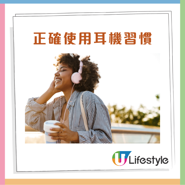 AirPods 幾耐無洗？「耳仔痕」隨時係「發霉生菇」嚴重恐致聽力受損(附清潔教學)