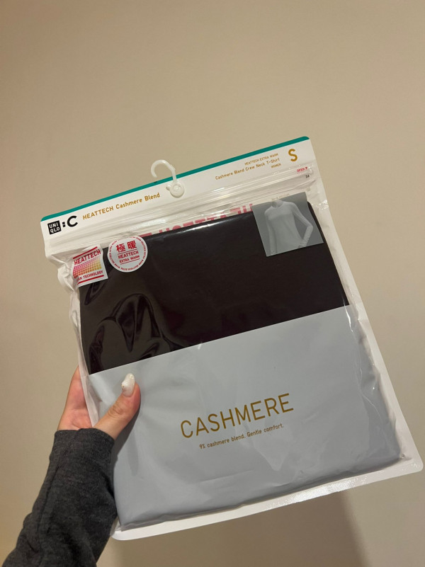 UNIQLO瘋搶$99「羊絨極暖」內衣!同普通版一樣價但暖1.5倍 平過日本?