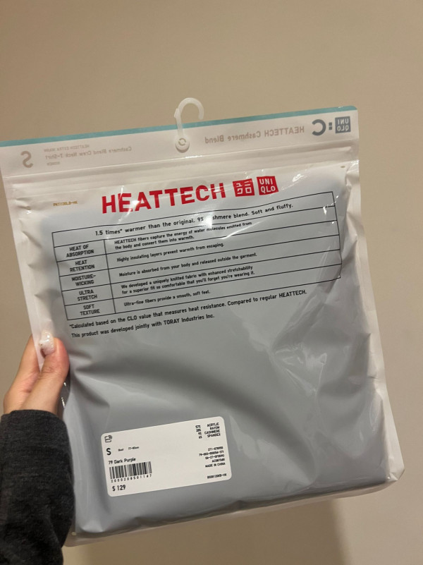 UNIQLO瘋搶$99「羊絨極暖」內衣！同普通版一樣價但暖1.5倍 平過日本？