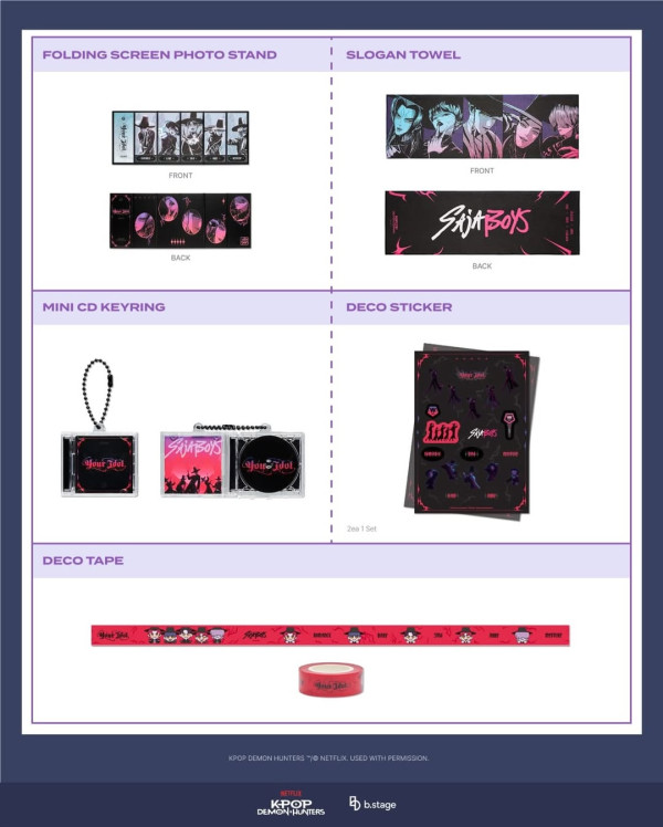 《K-POP 獵魔女團》限定店快閃沙田！還原電影場景打卡位/搶購HUNTRIX、SAJA BOYS應援手燈
