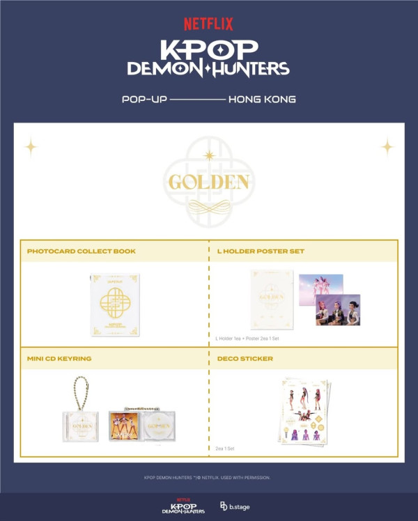 《K-POP 獵魔女團》限定店快閃沙田！還原電影場景打卡位/搶購HUNTRIX、SAJA BOYS應援手燈