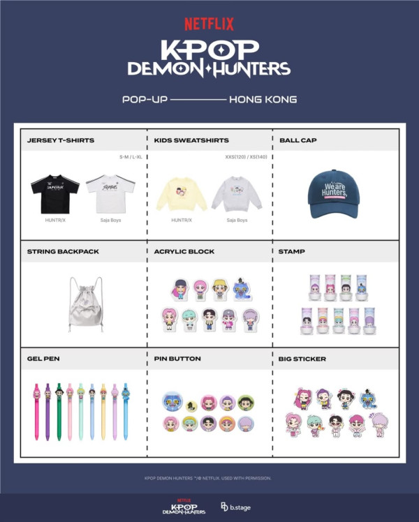 《K-POP 獵魔女團》限定店快閃沙田！還原電影場景打卡位/搶購HUNTRIX、SAJA BOYS應援手燈
