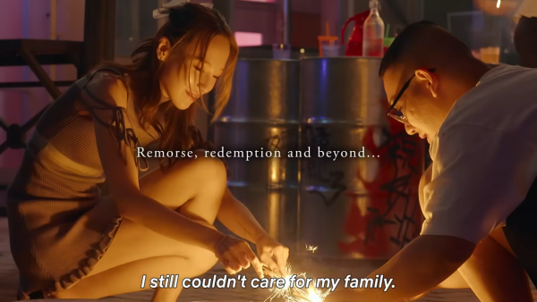 不良一族尋愛記線上看|11位成員IG起底+Netflix集數更新時間!女成員Baby超美惡女爆紅