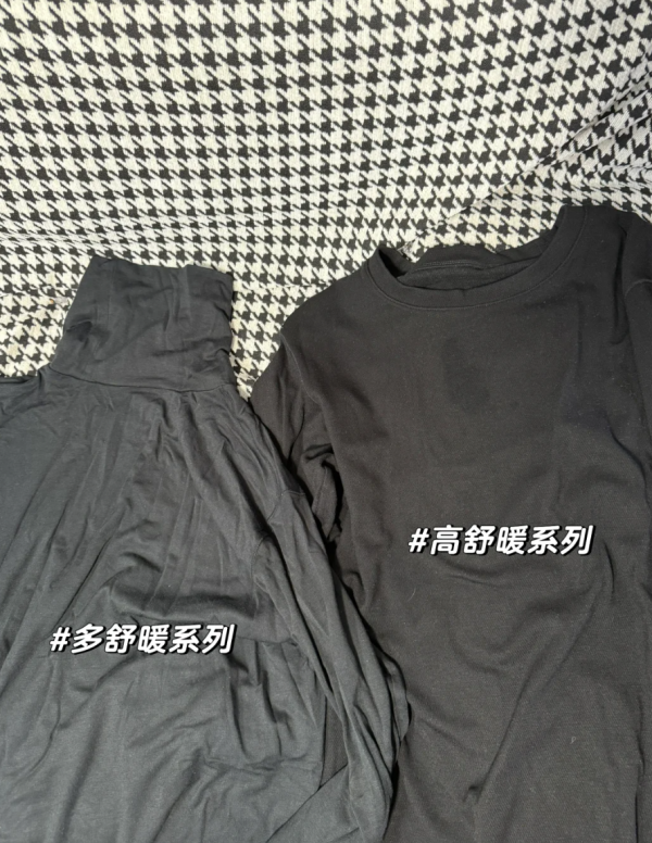 照片來源：小紅書@怕热的黄哥