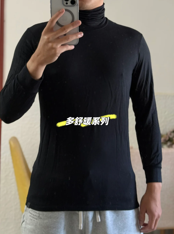 照片來源：小紅書@怕热的黄哥