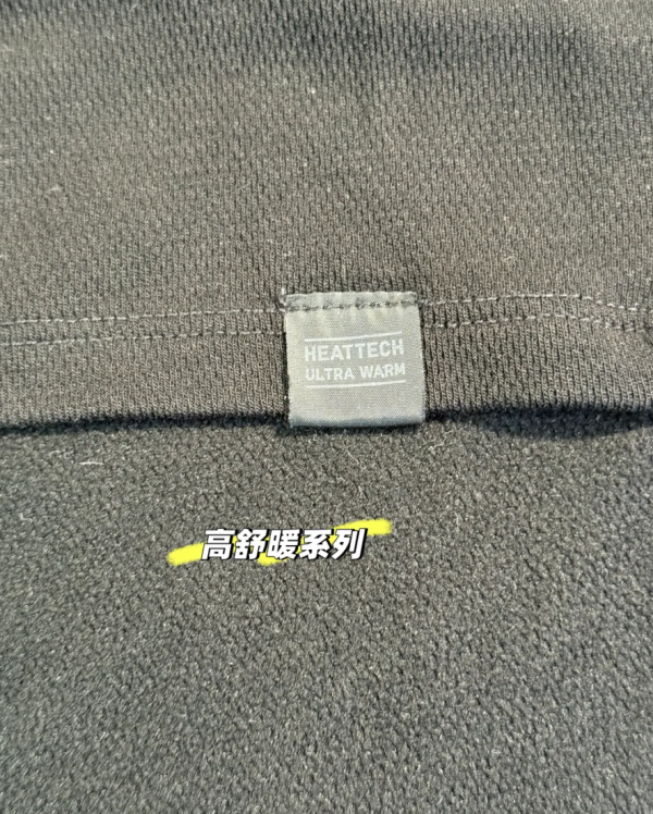 照片來源：小紅書@怕热的黄哥