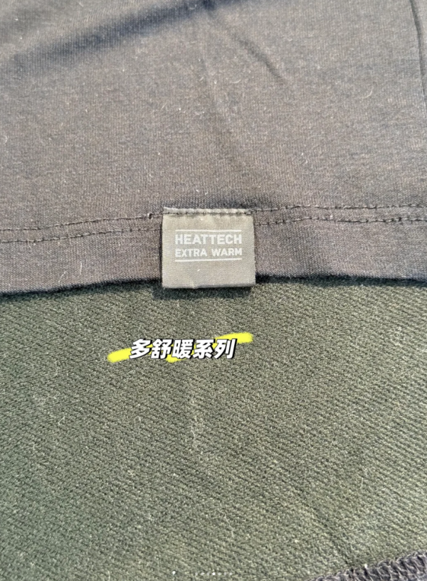 照片來源：小紅書@怕热的黄哥