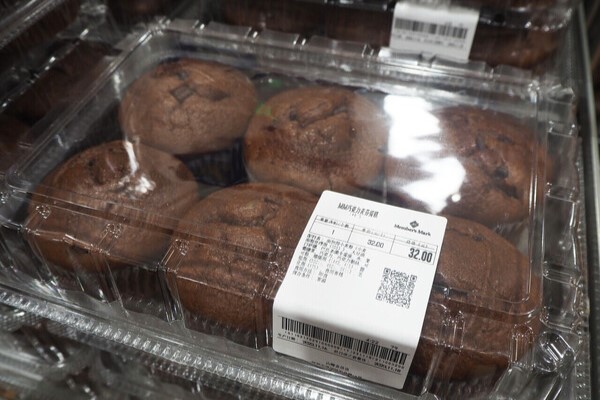 (圖片來源︰HKET)