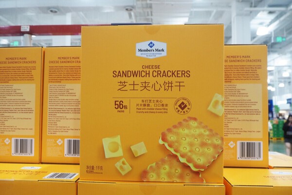 (圖片來源︰HKET)