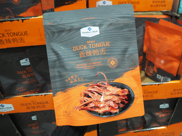 (圖片來源︰HKET)