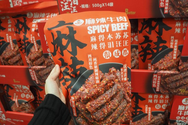 (圖片來源︰HKET)