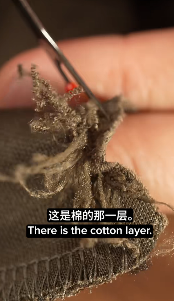 照片來源：小紅書@Joe-Shift时尚集团