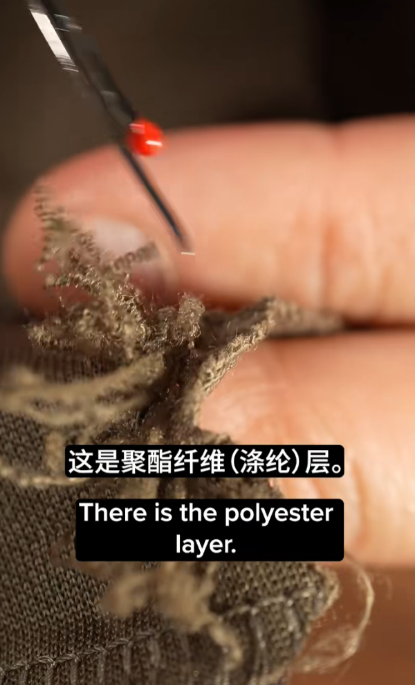 照片來源：小紅書@Joe-Shift时尚集团