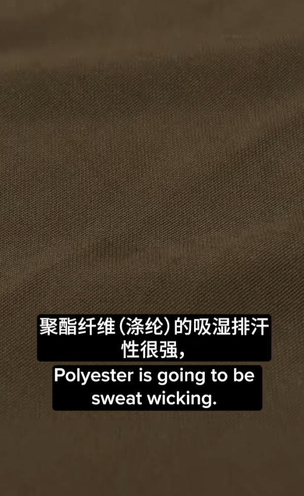 照片來源：小紅書@Joe-Shift时尚集团