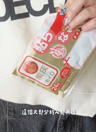 罐頭拉環實到爆？Threads網民教用「1隻匙羹」借力3秒撬開 網民：舒服過用手拉