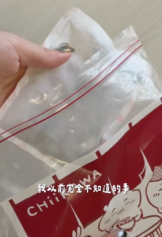 暖包唔使大力搖！網民瘋傳「哈氣」極速變暖 教你1招「密封法」延長發熱18小時