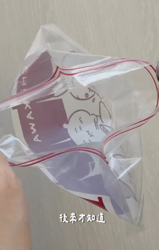 暖包唔使大力搖！網民瘋傳「哈氣」極速變暖 教你1招「密封法」延長發熱18小時