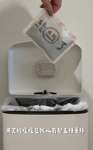 暖包唔使大力搖！網民瘋傳「哈氣」極速變暖 教你1招「密封法」延長發熱18小時