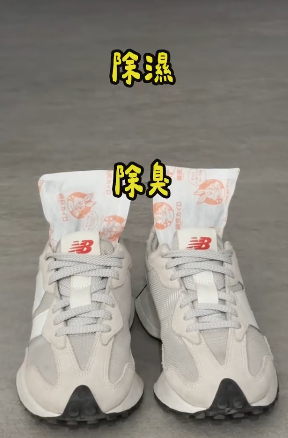 暖包唔使大力搖！網民瘋傳「哈氣」極速變暖 教你1招「密封法」延長發熱18小時