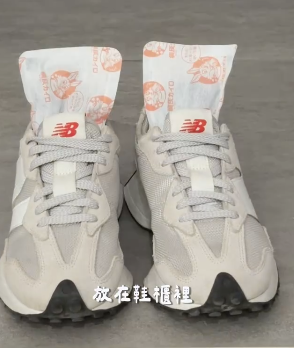 暖包唔使大力搖！網民瘋傳「哈氣」極速變暖 教你1招「密封法」延長發熱18小時