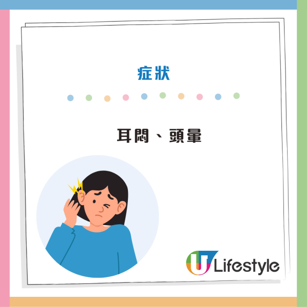 耳機陷阱｜降噪耳機「越靜越傷耳」？28歲男戴整天恐永久聽力受損！醫生揭大腦恐怖「反噬機制」