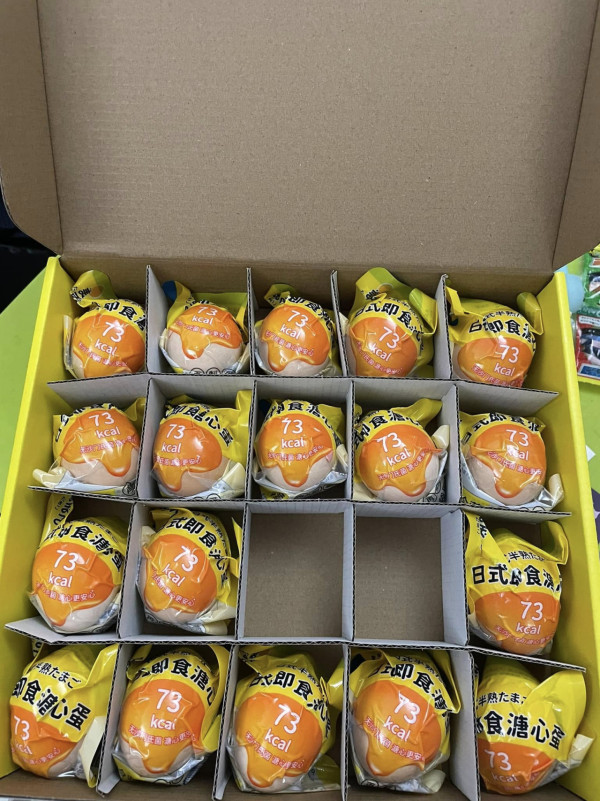 (圖片來源︰FB@香港人山姆分享Group )