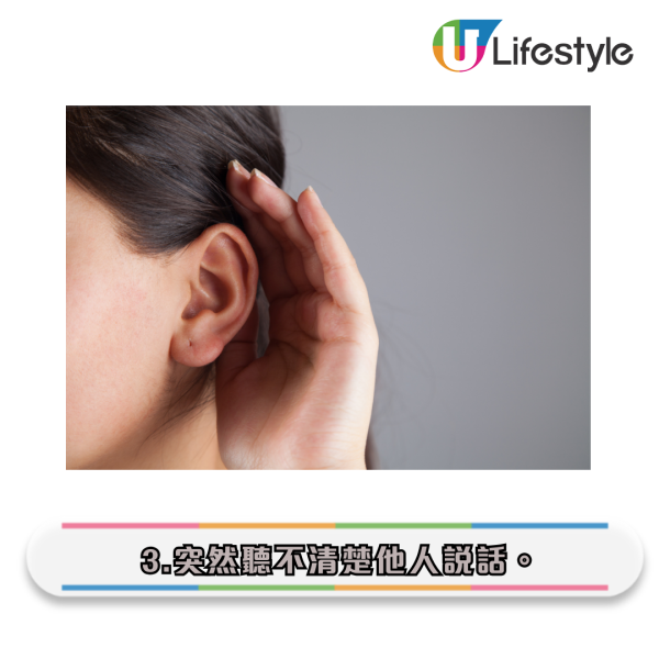 耳機陷阱｜降噪耳機「越靜越傷耳」？28歲男戴整天恐永久聽力受損！醫生揭大腦恐怖「反噬機制」