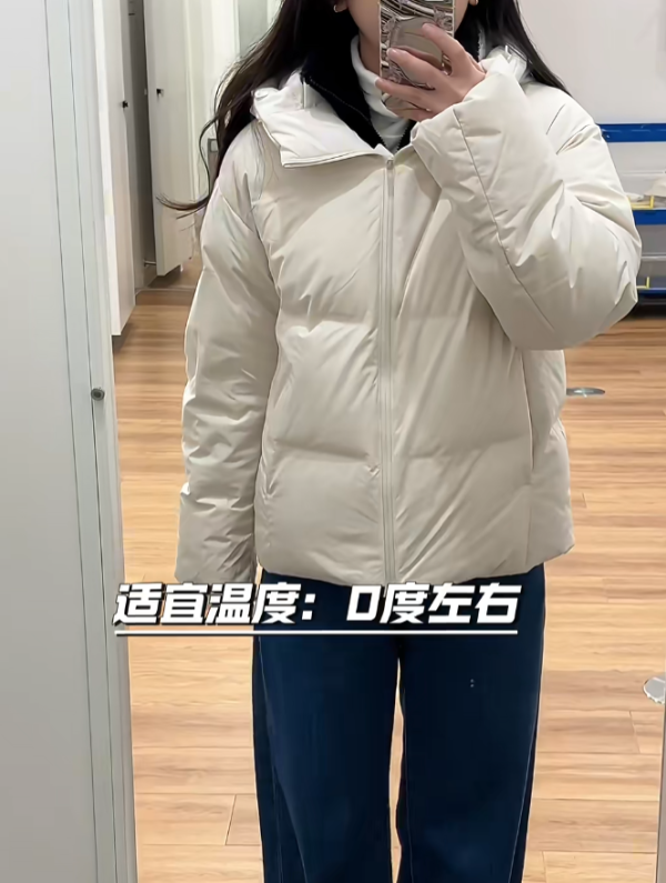 照片來源：小紅書@叫我阿啧