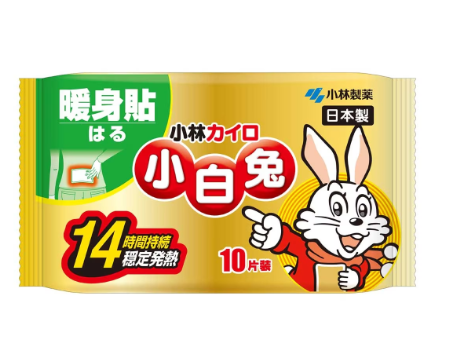 暖包唔使大力搖！網民瘋傳「哈氣」極速變暖 教你1招「密封法」延長發熱18小時
