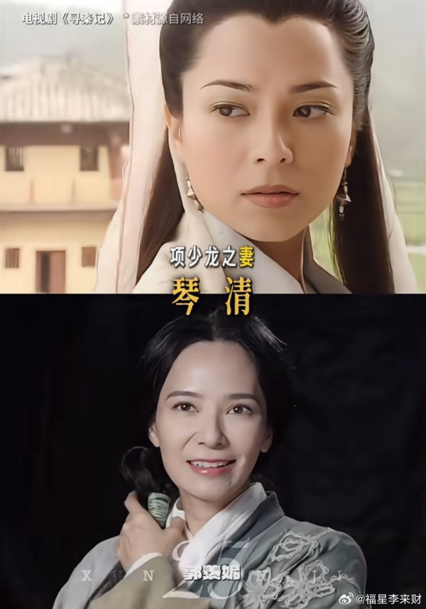 尋秦記電影｜51歲郭羨妮中英混血古典氣質不變！素顏獲讚零醫美痕跡：自然優雅老去