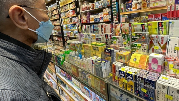 (圖片來源︰HKET)