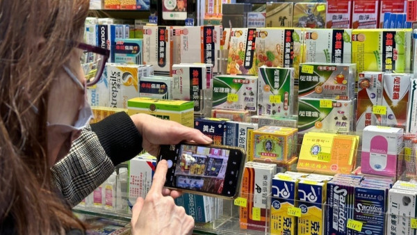 (圖片來源︰HKET)