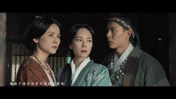 尋秦記電影｜51歲郭羨妮中英混血古典氣質不變！素顏獲讚零醫美痕跡：自然優雅老去