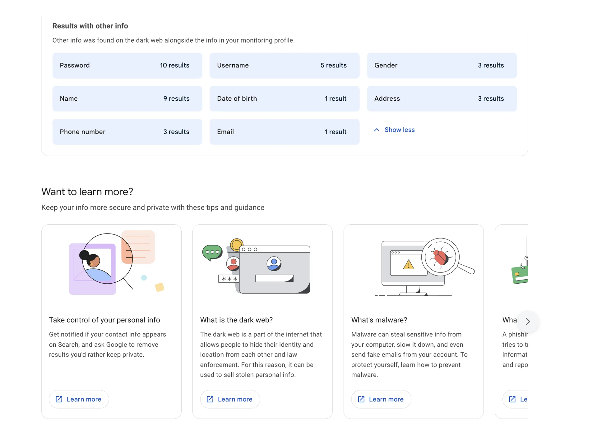 你的資料已在暗網流出？Google 突斬「免費監測」神器 自救必備呢 1 個免費網站