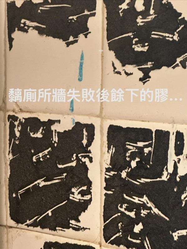 聖誕交換禮物驚現世紀「激吻咕𠱸」  網民接力哂「升級暗黑版」  事主崩潰惹熱議：有助減肥