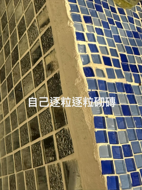 母親網購「拼上腦」變身藝術家 滿屋災難級作品 網民反讚溫馨「有媽咪既回憶」